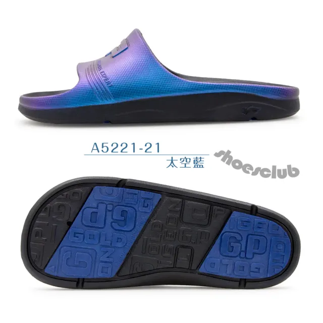 【ShoesClub 鞋鞋俱樂部】G.P AQUOS透氣防滑排水機能拖鞋 男鞋 太空藍/太空紫 255-A5221