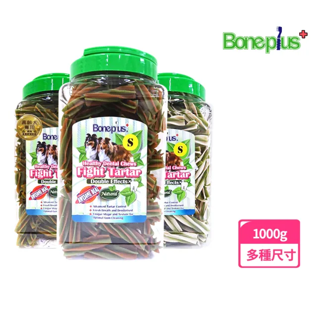 【Bone Plus】六星雙效薄荷草本潔牙棒桶裝1000G(狗潔牙、耐咬、寵物潔牙、寵物零食、魔法村)