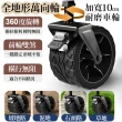 【栗原】特大加長加寬推拉桿10吋雙煞車折疊手推車(野營車 露營推車 拖車 營地車 露營手拉車 拉桿車)