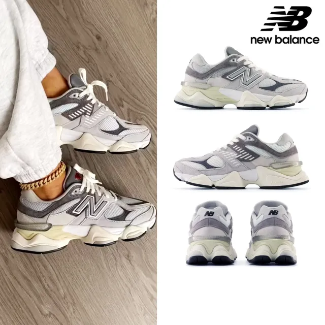 【NEW BALANCE】NB 9060復古休閒鞋/運動鞋_男鞋/女鞋_灰色_U9060GRY-D_U9060BLK-D