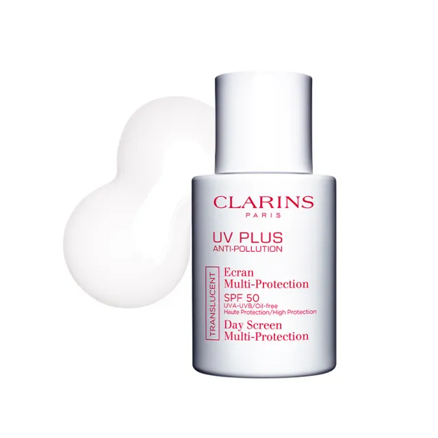 【CLARINS 克蘭詩】輕呼吸全效UV隔離露30ML(SPF50防曬隔離 透明色/BABY粉色)