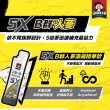 【桂格】5X B群人蔘濃縮精華飲15mlx16入x3盒(共48入)