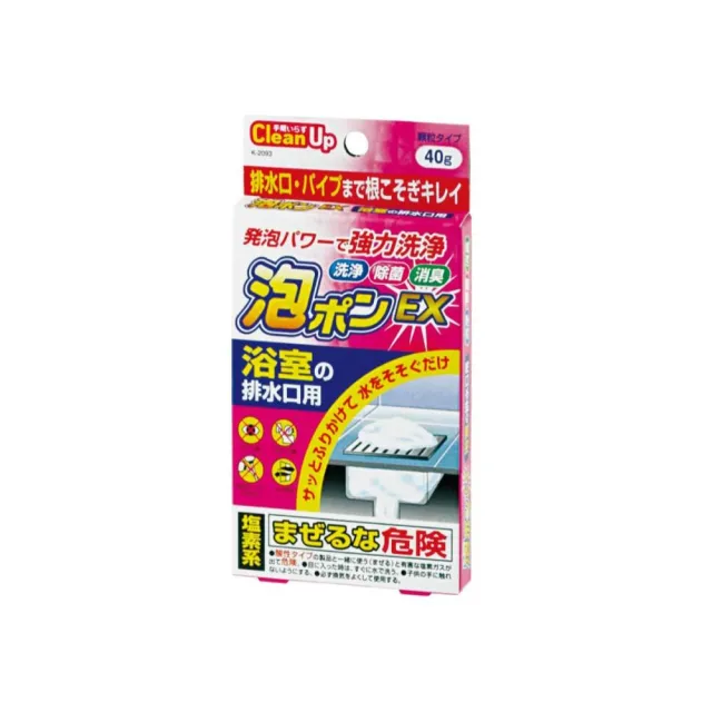 【2026】除蟲菊推薦ptt》10款高評價人氣品牌排行榜 | BALIMAN情報局