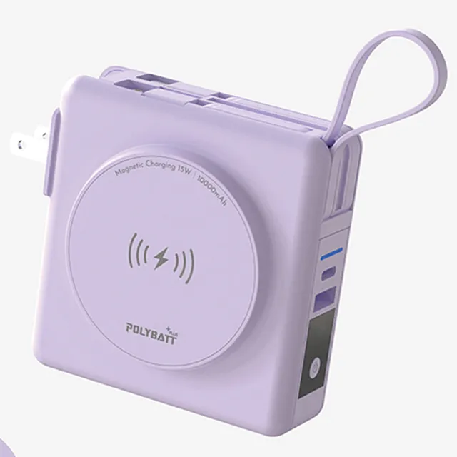 【Polybatt】22W 多合一快充自帶線磁吸行動電源 10000mAh(磁吸無線充電/自帶線/QC/PD快充)