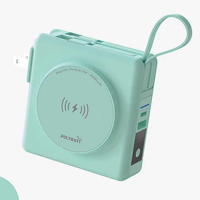 【Polybatt】22W 多合一快充自帶線磁吸行動電源 10000mAh(磁吸無線充電/自帶線/QC/PD快充)