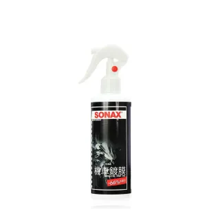 【SONAX】機車鍍膜250ml(機車 鍍膜劑 撥水鍍膜 封體)