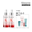 【KERASTASE 巴黎卡詩】粉漾芯生頭皮精華雙入組(頭皮精華/頭皮保養/蓬鬆/養髮)