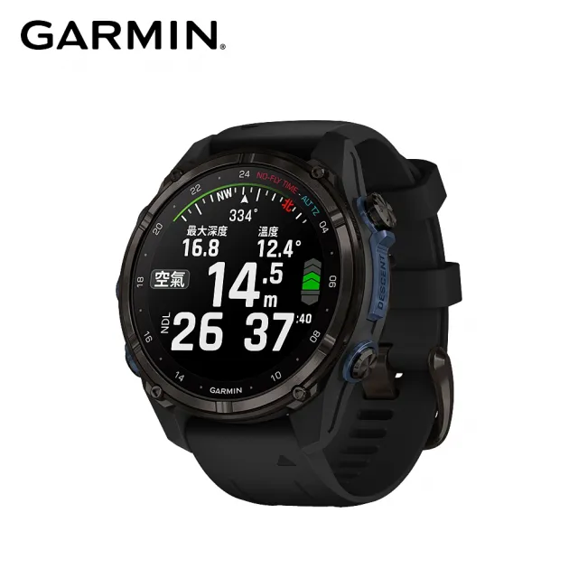 【GARMIN】Descent MK3i GPS 潛水電腦錶(43mm)