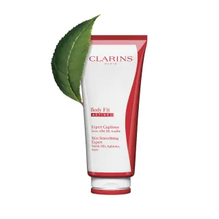 【CLARINS 克蘭詩】升級版紅魔超S勻體精華200ml(配方全新升級 法式SPA美體系列)