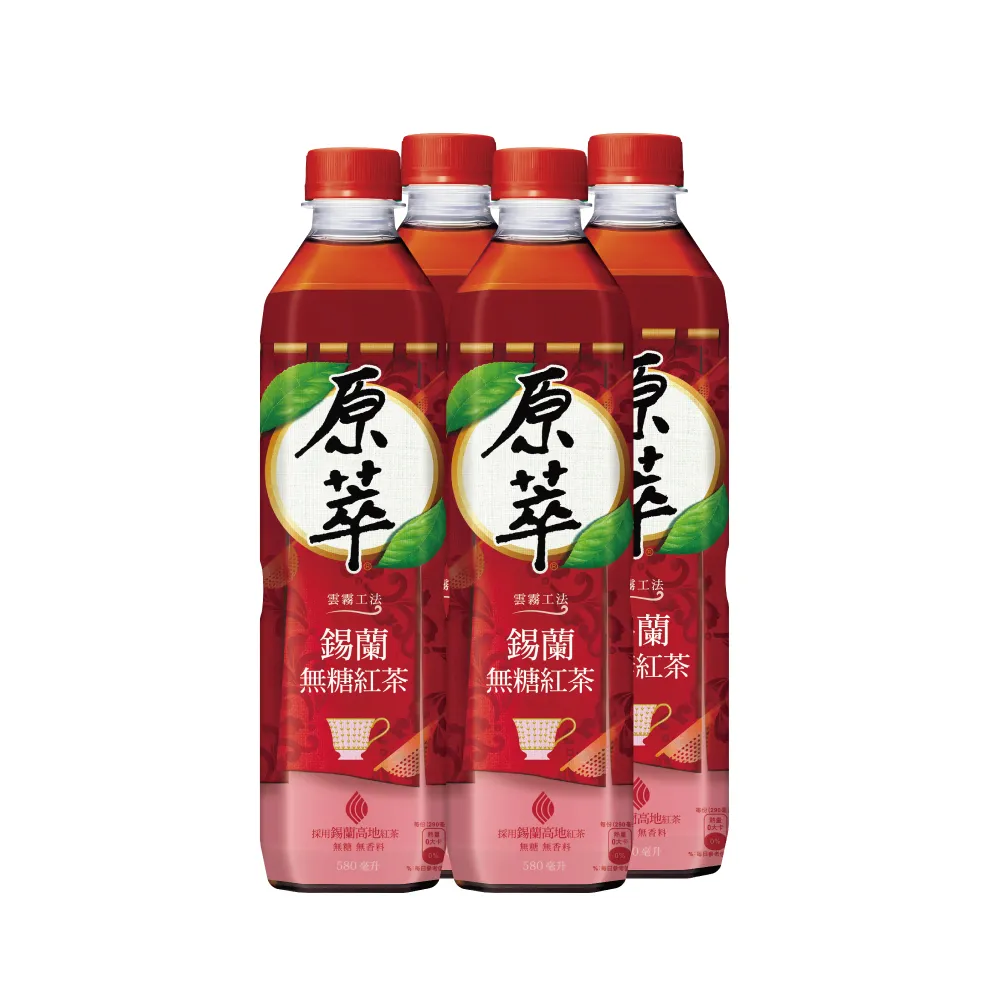 【原萃】無糖錫蘭紅茶 寶特瓶580ml x4入/組(無糖)