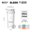 【Blender Bottle】Strada Sleek不鏽鋼｜限量款 按壓防漏水壺710ml｜原裝(BlenderBottle/運動水壺/冰霸杯)