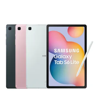 【Samsung 三星】Galaxy Tab S6 Lite 10.4吋 4G/128GB WiFi P620 平板電腦