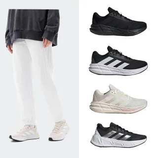 【adidas 愛迪達】雙11 運動鞋 慢跑鞋 男鞋 女鞋 QUESTAR 3 M(ID6316&ID6320&ID8741)