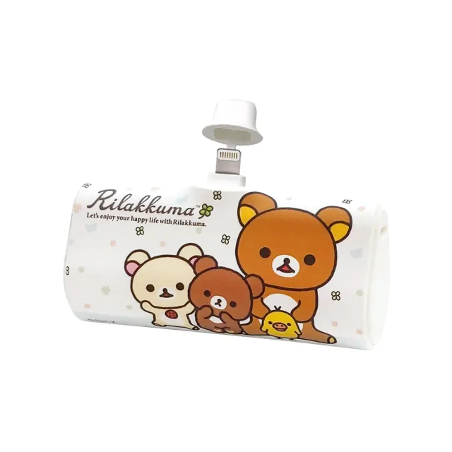 【Rilakkuma 拉拉熊】PRL-116 6000mAh 快充直插式口袋行動電源(Lightning接頭)