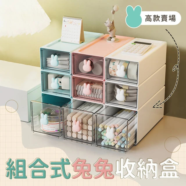 茉家 矽膠親膚化妝刷清洗晾曬收納籃(2入) 推薦
