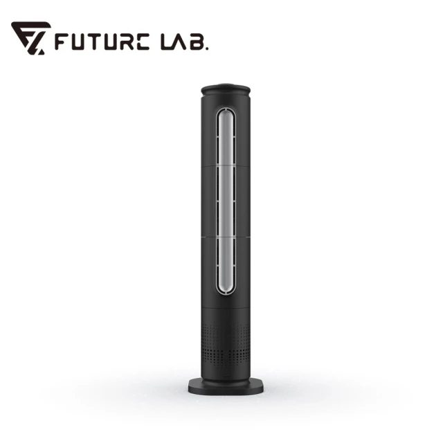 【Future Lab. 未來實驗室】OMNI AIR 全域氣流扇 電風扇 風扇 空氣清淨機