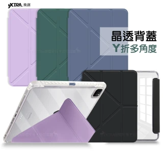 【VXTRA】iPad Pro 11吋 2022/iPad Air5/4 10.9吋 軍事防摔級 Y折晶透背蓋立架皮套 含筆槽