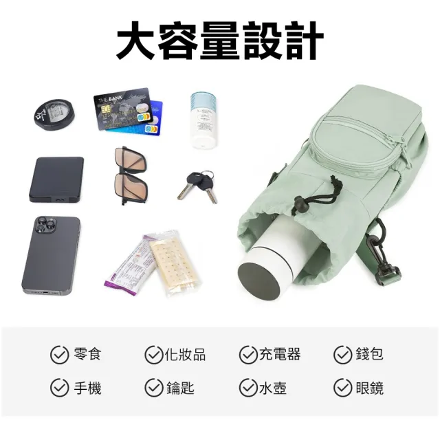 【GER 泰】買一送一 可斜背鋁箔保溫水壺飲料杯袋(飲料提袋 水壺提袋 保溫水瓶袋)