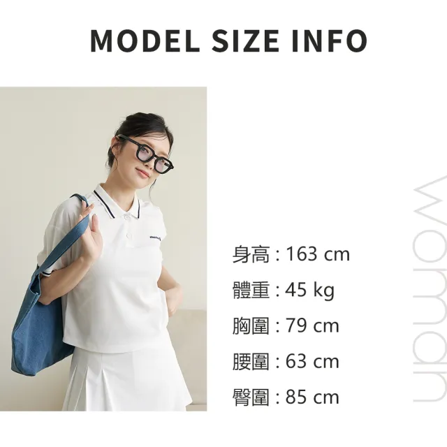 【ELLE ACTIVE】男女同款 寬版印花短袖T恤-白色(EA24M2F1605#90)