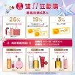 【CLARINS 克蘭詩】黃金亮眼萃20ml(眼部精華  黑眼圈 細紋)