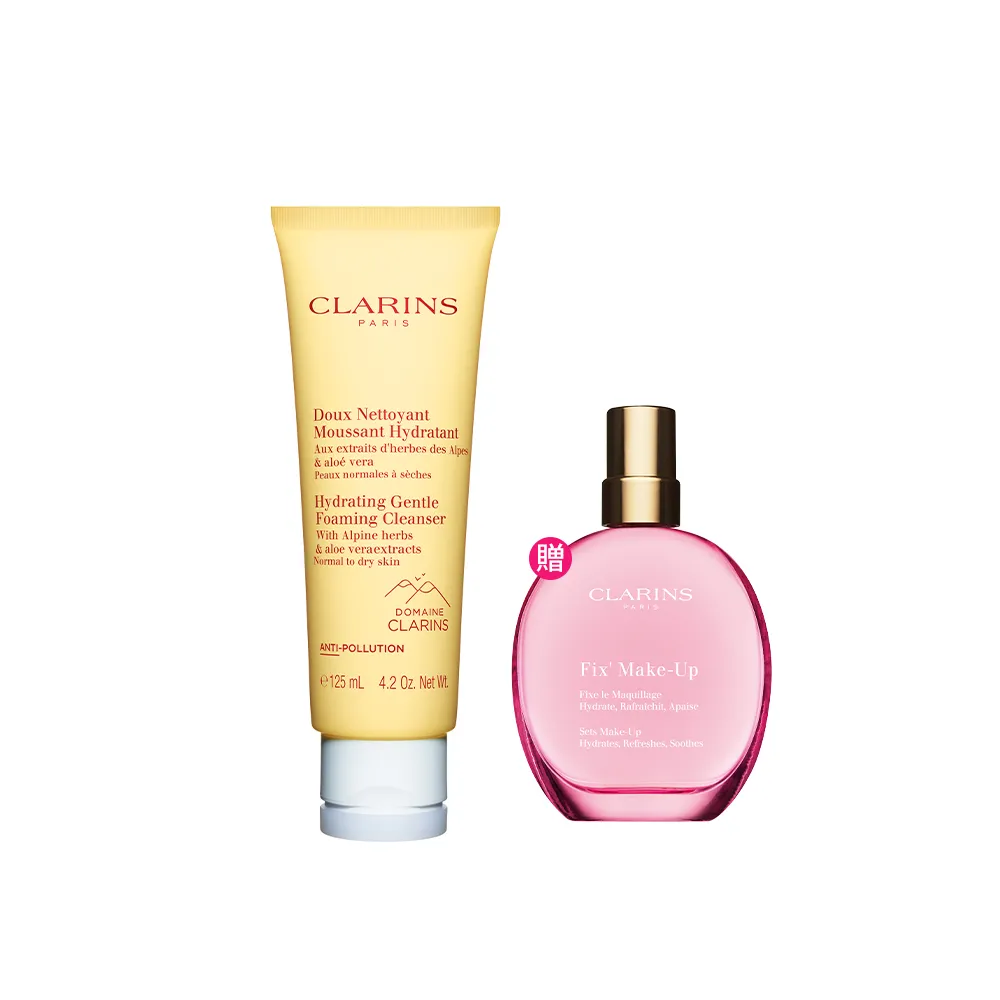 【CLARINS 克蘭詩】阿爾卑斯純淨潔顏乳_保濕125ml