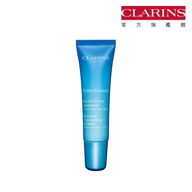 【CLARINS 克蘭詩】水潤奇肌保濕水唇凍15ml