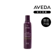 【AVEDA】隨行按摩梳+蘊活煥欣洗髮精200ml(頭皮保養 豐盈蓬鬆)