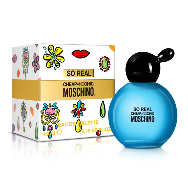 【MOSCHINO】皮革心鎖單肩斜背包 黑色(2A7438 8002 1555)