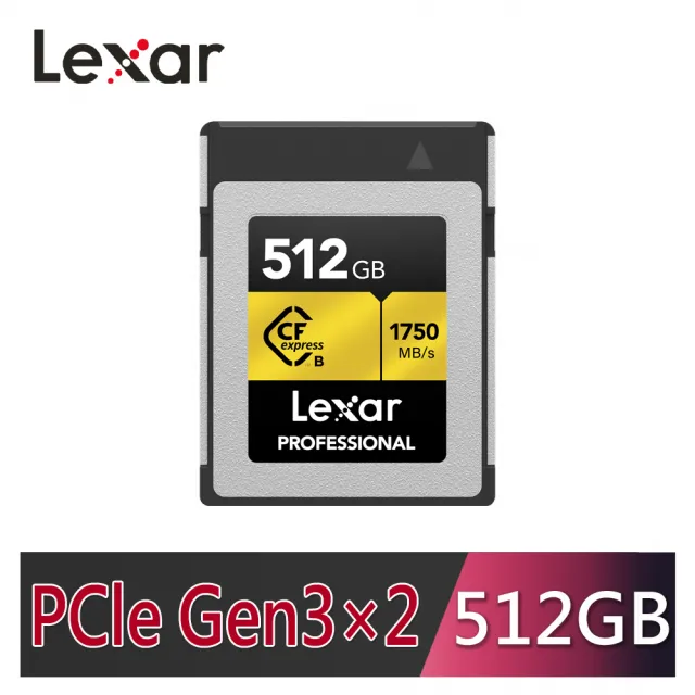 【Lexar 雷克沙】Professional CFexpress Type B Gold Series 512G記憶卡