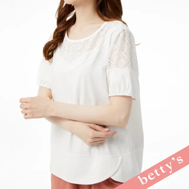 【betty’s 貝蒂思】菱形蕾絲拼接交岔下擺T-shirt(白色)