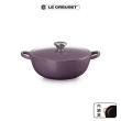 【Le Creuset】琺瑯鑄鐵鍋媽咪鍋 22cm(薰衣草/甜心粉/加勒比海藍/火焰橘/海岸藍  多色可選)