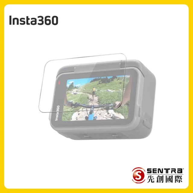 【Insta360】Ace Pro 自拍不求人組 翻轉螢幕廣角相機(先創公司貨)