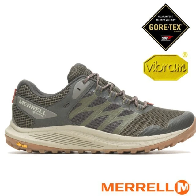 MERRELL Waterpro Maipo 2 男 水鞋 