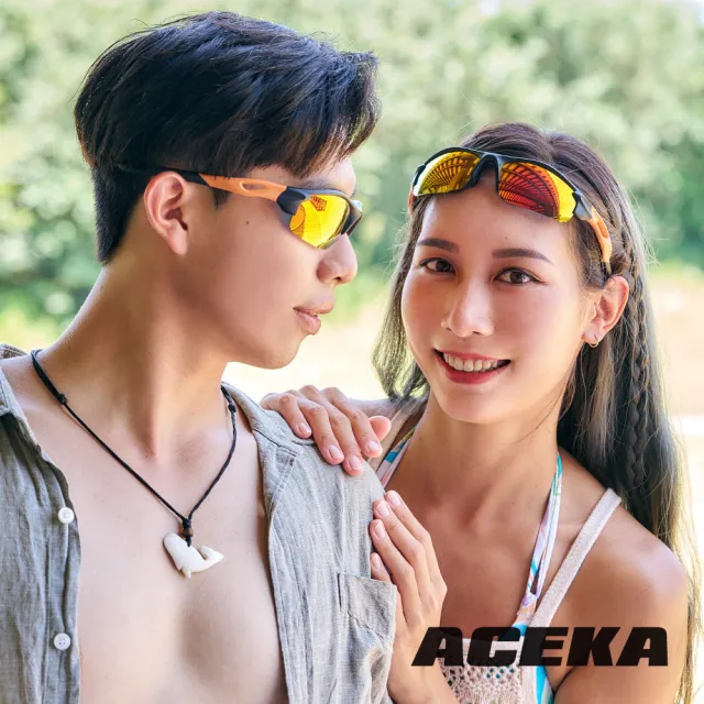 【ACEKA】超輕量炫彩運動太陽眼鏡(SONIC 專業運動系列)