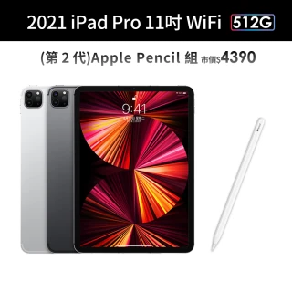 Apple 2022 iPad 10 10.9吋/WiFi/