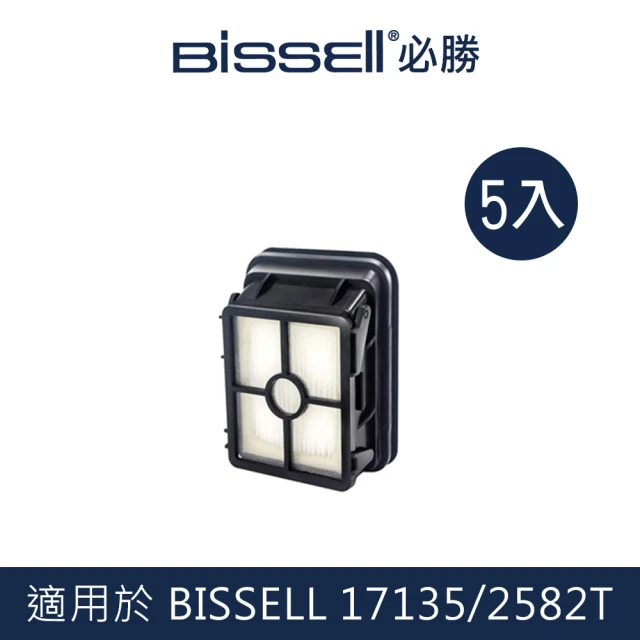 Bissell 吸塵洗地機17135/2582T濾網(5入)