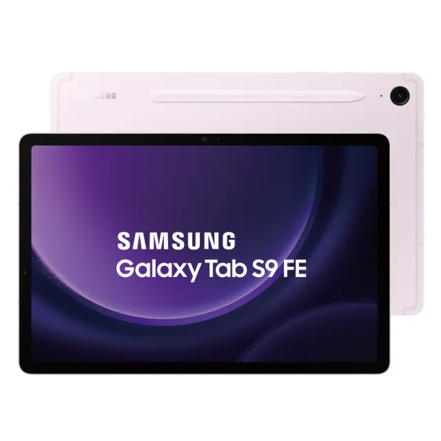 【SAMSUNG 三星】Galaxy Tab S9 FE 10.9吋 6G/128G Wifi(X510)