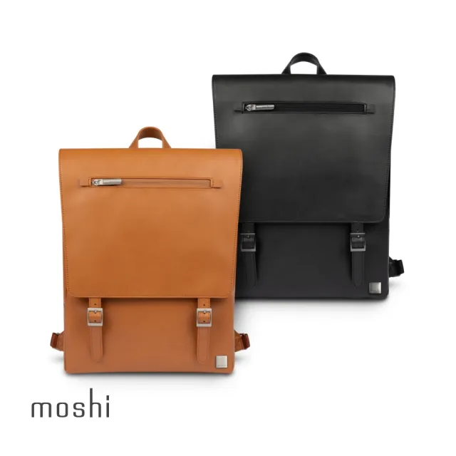 【moshi】Helios Lite 時尚雙肩後背包(環保皮革款16吋電腦可入)