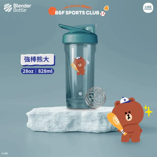 【Blender Bottle】LINE FRIENDS〈Strada Tritan〉防漏環保水壺 828ml(BlenderBottle/運動水壺/搖搖杯)