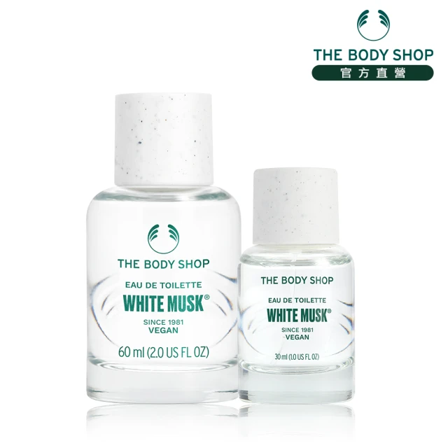 【THE BODY SHOP 美體小舖】白麝香迷人香水組(60ML+30ML)