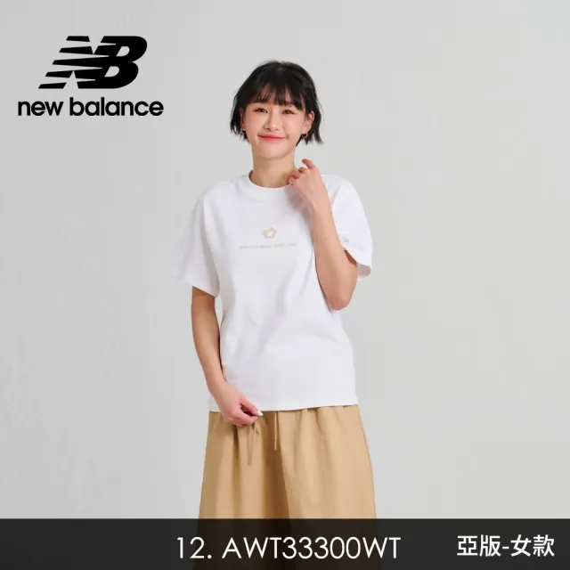 【NEW BALANCE】NB短袖服飾_男/女款_多款可選