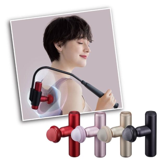 Lourdes日本 AX-HX336 Lourdes 日本 AX-HX336 電動按摩槍,輕巧設計僅 0.22 kg,尺寸 W67×L32×H123mm,適合全家使用。多色選擇:紅色、藍色、金色、粉紅色。配件齊全,包括機器本體、5 種按摩頭、收納袋、伸縮桿、USB 線、電源供應器及說明書。中國製造,BSMI 許可字號 R53670,專業按摩舒壓,提升生活品質。