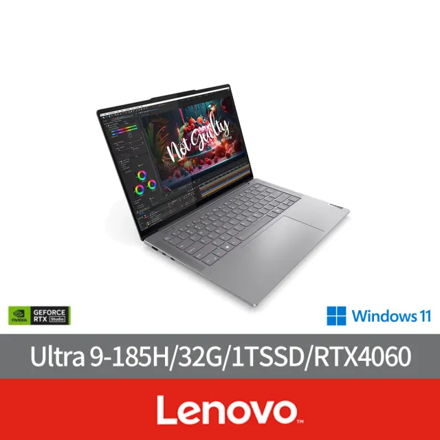 【Lenovo】14.5吋Ultra 9 AI筆電(Yoga Pro 7/83E2009CTW/Ultra 9-185H/32GB/1TB SSD/GeForce RTX4060/W11)