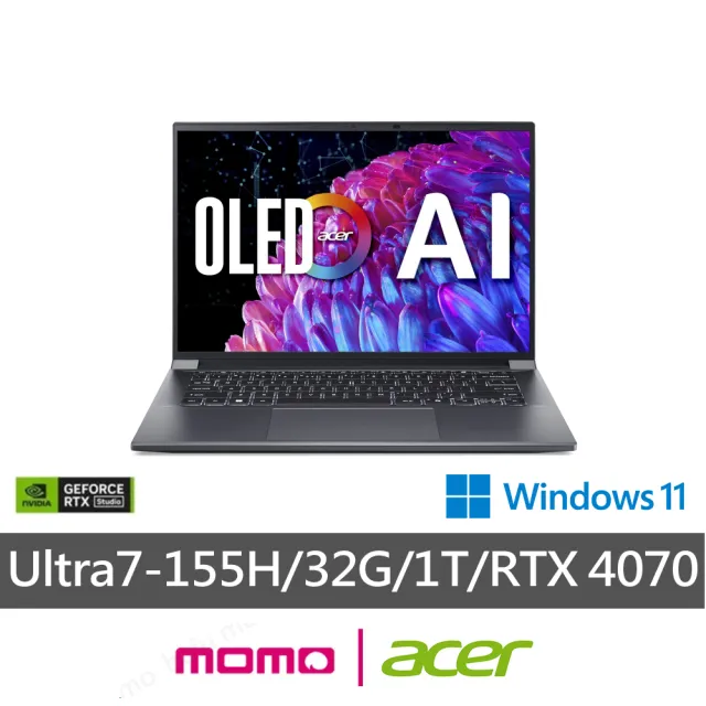 【Acer 宏碁】14.5吋Ultra7 RTX AI筆電(Swift X/SFX14-72G-79Z4/Ultra7-155H/32G/1T/GeForce RTX 4070/W11)