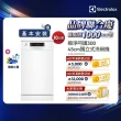 【Electrolux 伊萊克斯】極淨呵護 300 系列獨立式洗碗機 45cm/10人份(KSE43200SW)