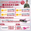 買一送一【Electrolux 伊萊克斯】UltimateCare700系列兩用式手持蒸氣掛燙機(E7GS1-42MN)