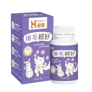 【Hyperr 超躍】狗貓排毛超好保健品 70g/罐(寵物保健 貓狗保健食品 幫助化毛 幫助消化)