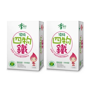 【李時珍】頂級四物鐵50ml/瓶 共24瓶