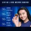 【Estee Lauder 雅詩蘭黛】特潤全能修護亮眼霜15ml(全方位改善/淡化黑眼圈)