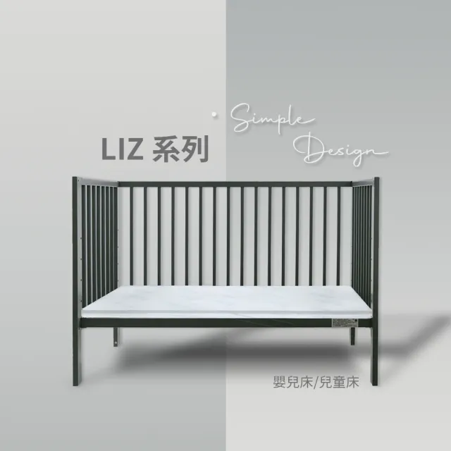 【La Joie 喬依思】LIZ 嬰兒床 防水透氣保潔墊組(附水透氣保潔墊+嬰兒專用彈力棉床墊4cm+剎車腳輪)